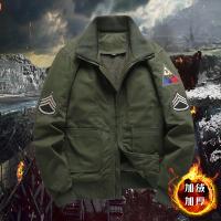 cms/erpbt/backend/web/uploads/erp/collection/images/Men Clothes/WangJi/EN0126966/img_b/EN0126966_img_b_2